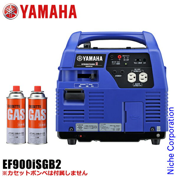 楽天市場】yamaha インバーター発電機 ef900isgb2の通販 楽天市場】yamaha インバーター発電機 ef900isgb2の通販