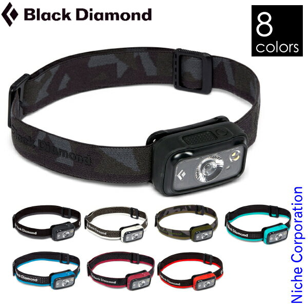 \最大1、000円OFFクーポン配信中/ブラックダイヤモンド スポット350 BD81300 ヘッドライト LED通販格安セール情報 楽天 通販