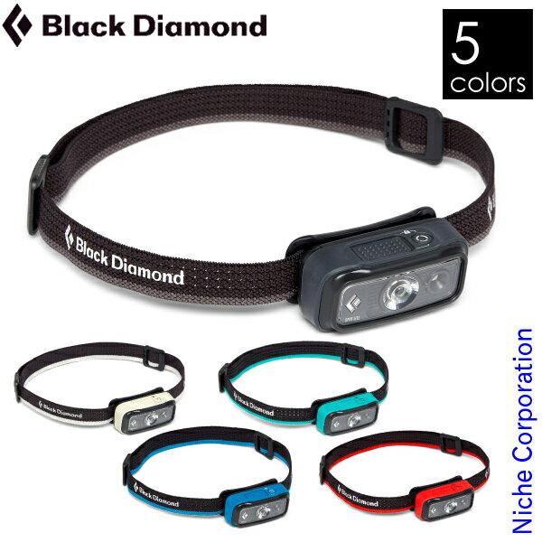 ＼最大1、000円OFFクーポン配信中／ブラックダイヤモンド スポットライト200 BD81304 Spot Lite 200 ヘッドライト LED通販格安セール情報　楽天　通販