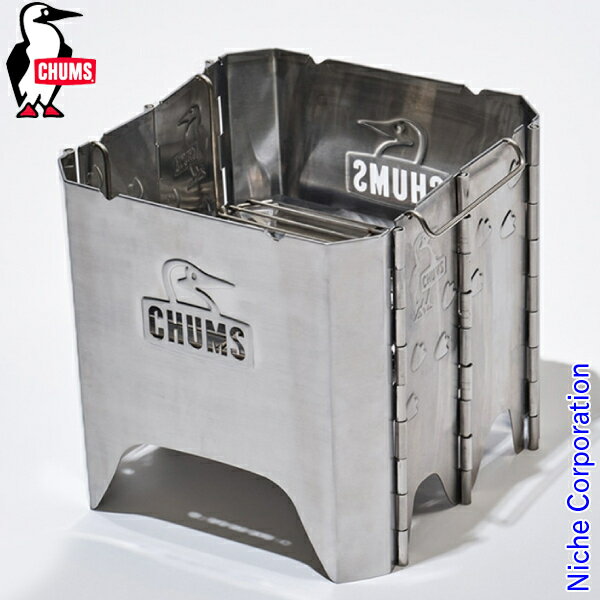CHUMS - チャムス  焚き火台　４個セット 楽天市場】現品限り 30%off 送料無料 焚き火台 チャムス CHUMS