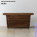 【5日は!枚数限定 最大1,000円OFFクーポン】IKIKI(イキキ) シェルフコンテナ M ウォールナット 040094 キャンプ用品 約46L