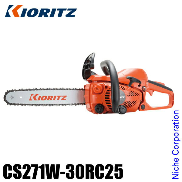 KIORITZ（共立） チェンソー オールラウンドソー 30cm 25AP-68E CS271W-30RC25 試運転済 始動稼働確認済 エンジン式 やまびこ YAMABIKO