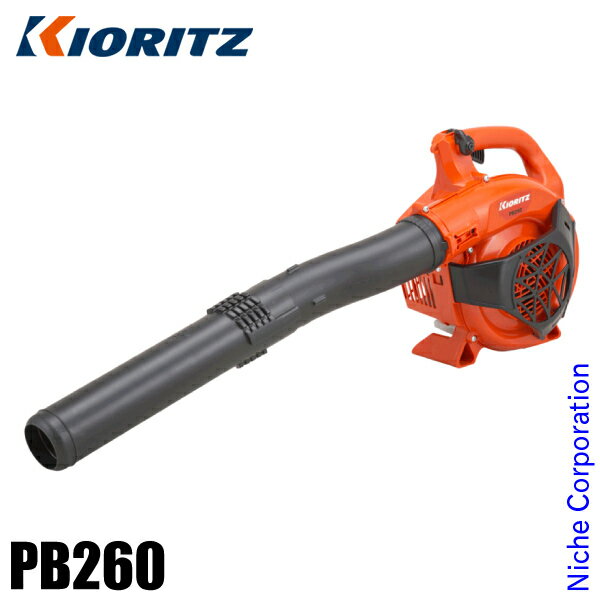 ハンディーブロワ PB260