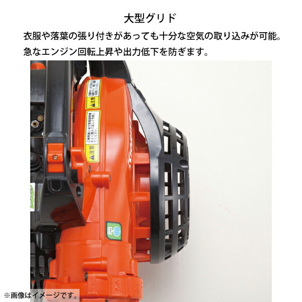 ��Ω �ϥ�ǥ����֥��� KIORITZ PB260 �֥����� �֥�� ���󥸥� �֥��� �֥��� ����� �ݽ� ������ ��ޤӤ� YAMABIKO ���󥸥�֥�� ���󥸥�֥�����