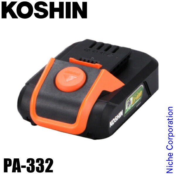 ��15���ϡ�������� ����1,000��OFF�����ݥ�۹��� �Хåƥ꡼ 18V-2.0Ah PA-332 0568515 ���ޡ��ȥ������� �Хåƥ꡼�ѥå�