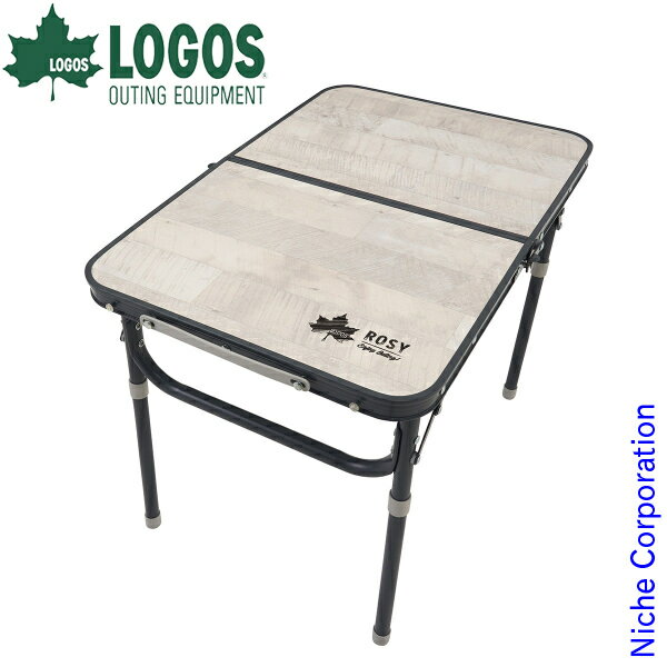 ロゴス ROSY ファミリーテーブル 6040 73188039 テーブル 折りたたみ 高さ2段階調節 コンパクト キャンプ用品 アウトドアテーブル キャンプテーブル