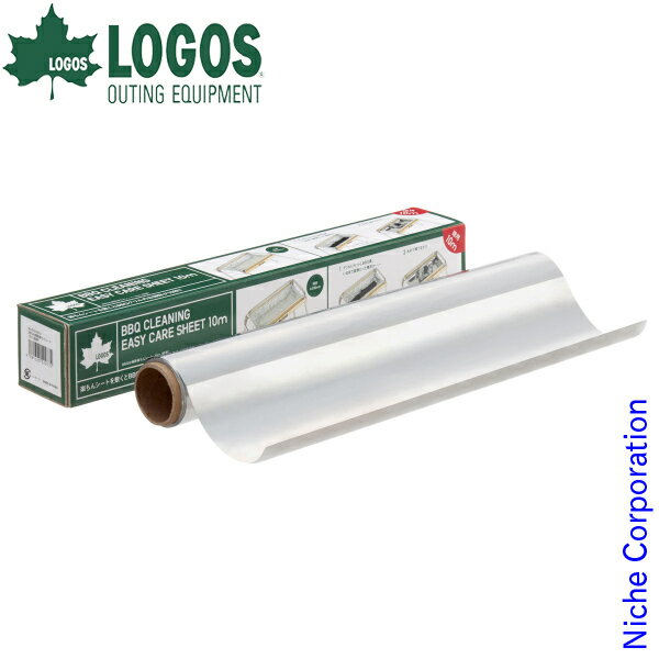 ロゴス BBQお掃除楽ちんシート・10m（極厚） 81314012 グリル アルミシート キャンプ アウトドア バーベキュー 片付け 灰 処理 カバー キャンプ用品のサムネイル