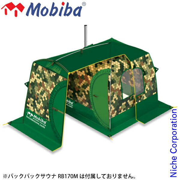 【即納】MOBIBA フライシート RB170M 用 27174 モビバ 屋外 野外 キャンプ サウナ オプション