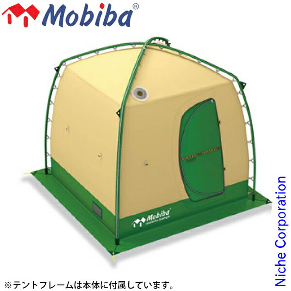 楽天ニッチ・リッチ・キャッチ【25日は！枚数限定 最大1,000円OFFクーポン】MOBIBA インナーフライ MB15A用 27231 サウナ アウトドア モビバ 断熱 アウトドアサウナ テントサウナ 屋外サウナ キャンプ用品