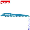 マキタ(makita) レシプロソーブレード BIM45 A-57956 BI5バイメタル 替え刃 5枚入