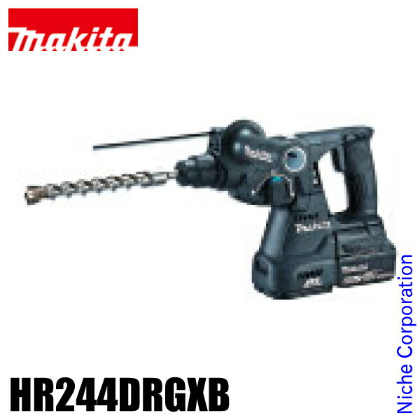マキタ（makita） 24mm充電式ハンマドリル 黒 HR244DRGXB バッテリ 充電器付 BL1860B×2 コードレス マキタ バッテリー 18V 純正品