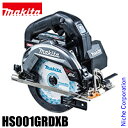 マキタ(makita) 165mm 充電式マルノコ 黒 HS001GRDXB バッテリ・充電器付 BL4025×2 電動 丸のこ マキタ バッテリー 40Vma...
