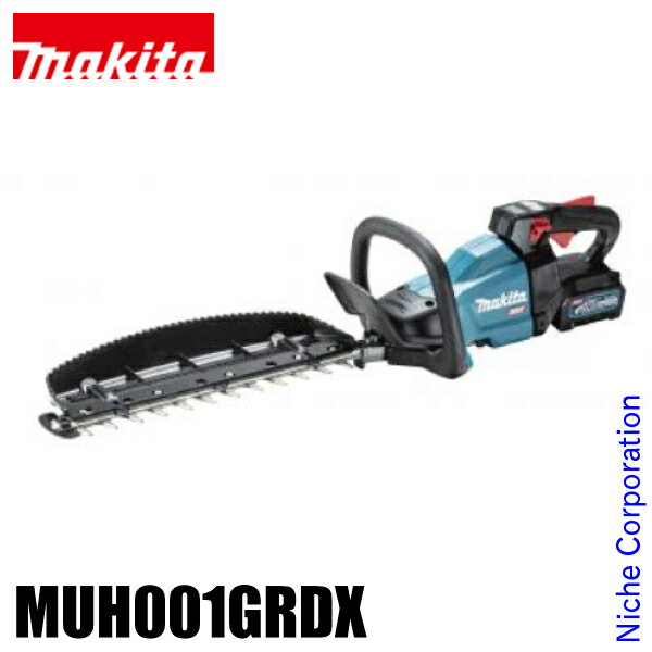 【即納】マキタ（makita） 400mm充電式ヘッジトリマ MUH001GRDX 電動 バッテリー・充電器付き 40Vmax 純正品