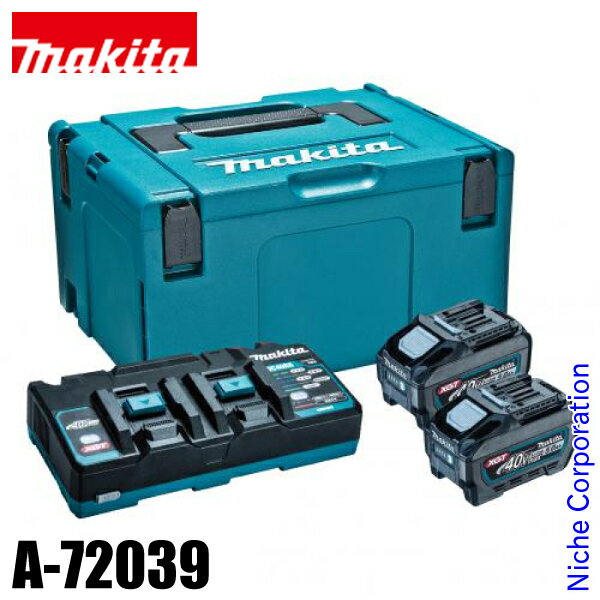 楽天市場】40v max マキタ bl4050の通販 楽天市場】40v max マキタ bl4050の通販