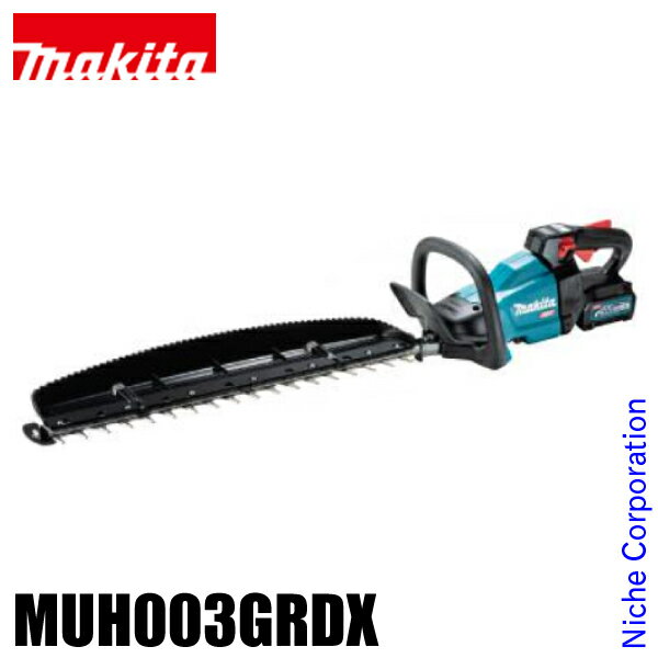 マキタ（makita） 充電式ヘッジトリマ 600mm バッテリ 充電器付き MUH003GRDX コードレス ヘッジトリマー バッテリー式 40Vmax 純正品