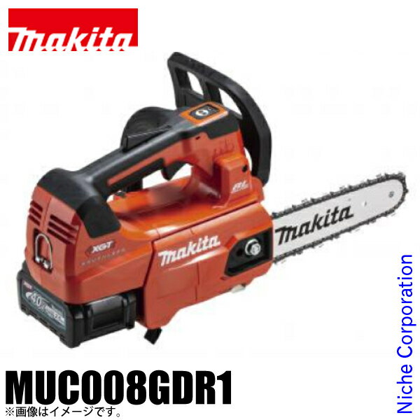 ¨Ǽۥޥmakita 40Vmax ż󥽡  20cm 25AP-52E Хåƥ꽼Ŵ MUC008GDR1 ż 󥽡 Хåƥ꡼ 󥽡 