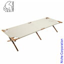 【20日は!枚数限定 最大1,000円OFFクーポン】ノルディスク ロールドウッドベッド Rold Wooden Bed 149019 キャンプ コット キャンプマット フォールディング コット キャンプ コット 軽量 折りたたみ キャンプ ベッド テント コット 注目商品