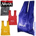 ナンガ ポケッタブルエコバッグ 15D NANGA ECOBAG-15D エコバッグ 買い物 エコバック ポケッタブル 買い物袋 折りたたみ レジ袋 その1