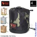 オレゴニアンキャンパー ラインド ガスカバー 500 OCB-2045 OD缶用カバー 500サイズ キャンプ用品 nocu ガス缶カバー 注目商品