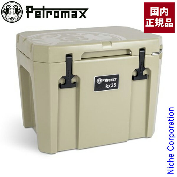 �E���g���p�b�V�u�N�[���[ 25L 13687 [�x�[�W��]