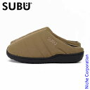 SUBU(スブ) NANNEN サンダル コヨーテ SN-CY フット モックシューズ 靴 冬 焚火 たき火 焚き火 アウトドア キャンプ 難燃 メンズ レディース ユニセックス 起毛加工 秋冬 冬サンダル スタッフサック付き 注目商品