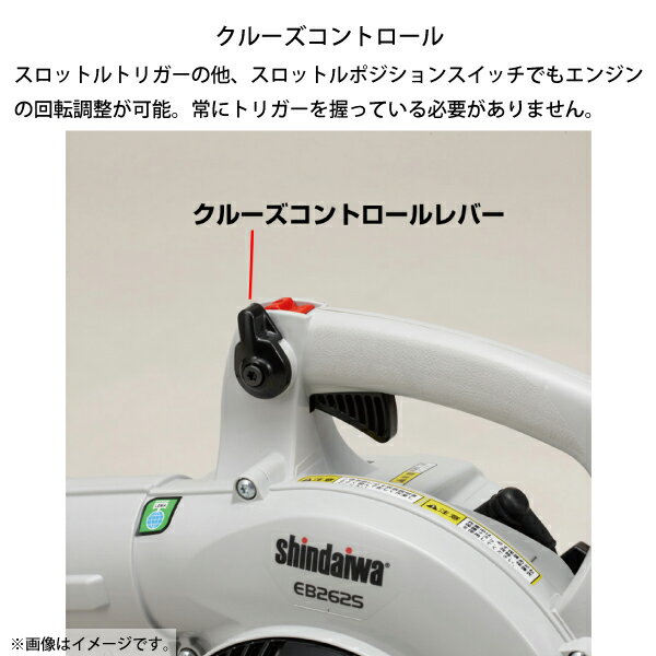 �������� �֥�� �ϥ�ǥ������� EB263 ��ޤӤ� YAMABIKO �֥��� �֥��� �֥����� ���󥸥� ���󥸥� ������� ���󥸥�֥�� ���󥸥�֥�����