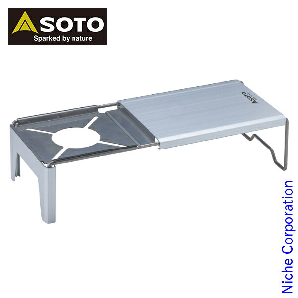 ＼最大1、000円OFFクーポン配信中／SOTO(ソト) ミニマルワークトップ ST-3107 キャンプ ミニテーブル通販格安セール情報　楽天　通販