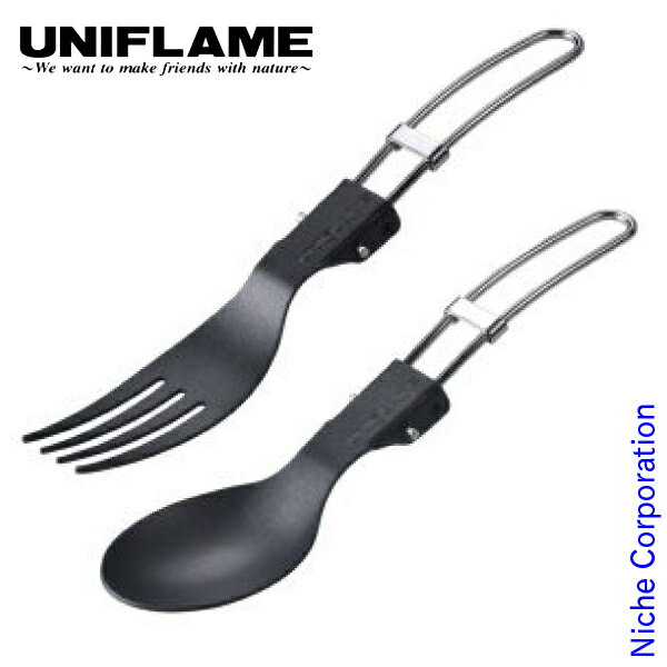 【25日は!枚数限定 最大1,000円OFFクーポン】ユニフレーム FDスプーンTi フッ素 & FDフォークTi フッ素セット グリル クッカー テーブルウェ...