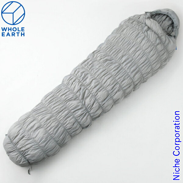 ホールアース アクロバットスリーピングバッグ -5 WE2LDE07-GRY 寝具 シュラフ 寝袋 マミー型 ダウンシュラフ ACROBAT SLEEPING BAG -5 スリーピングバック 伸びる 高伸縮 フィット