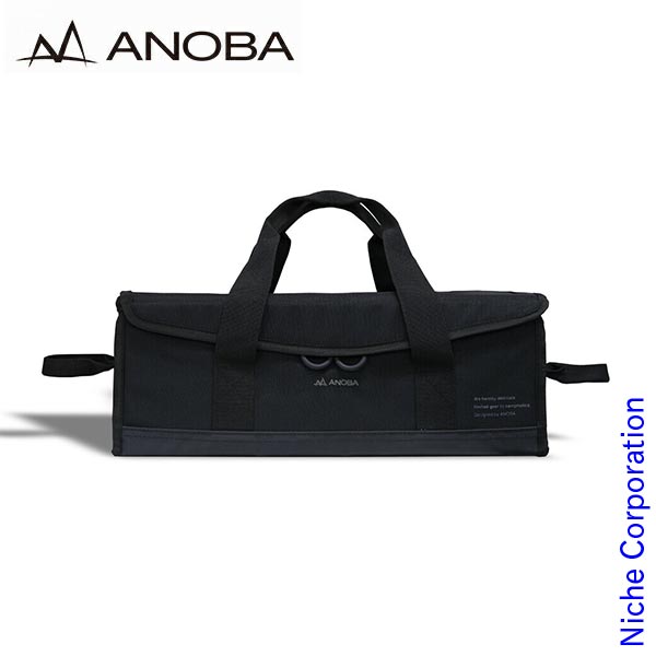 y[zANOBA ( Amo ) BLACK EDITION }`MA{bNX S AN033 Lv [P[X AEghA [obO [obN s ݌ɏ