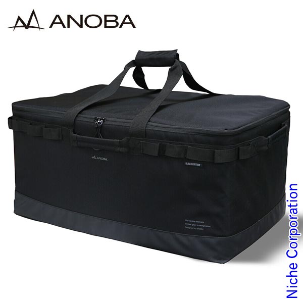 楽天市場】anoba マルチギアコンテナ コヨーテの通販 楽天市場】anoba マルチギアコンテナ コヨーテの通販