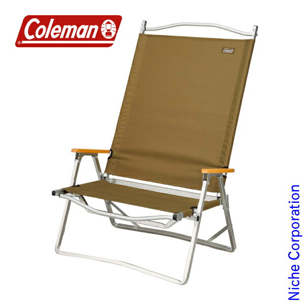 【20日限定！最大1,000円OFFクーポン配信中】コールマン フォールディングチェアワイド 1188 ローチェア キャンプ用品 39ショップ キャンペーン 買いまわり