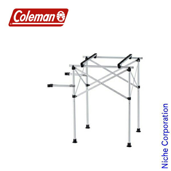 【即納】コールマン ツーバーナースタンド 2000031265 キャンプ用品 ガスコンロ 売り尽くし 在庫処分