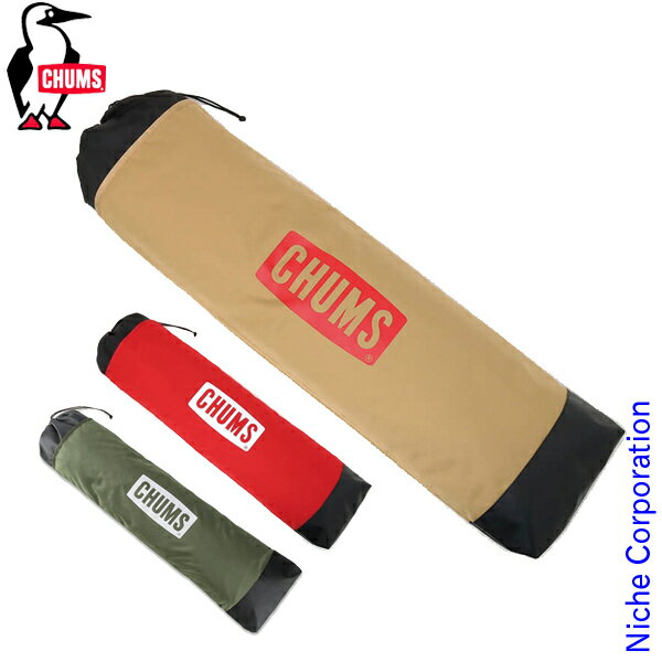 楽天市場】チャムス ツール ケースの通販