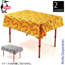 チャムス テーブルクロス CH62-1797 クッカー グリル テーブルウェア アウトドア 撥水加工 キャンプ用品 nocu 注目商品
