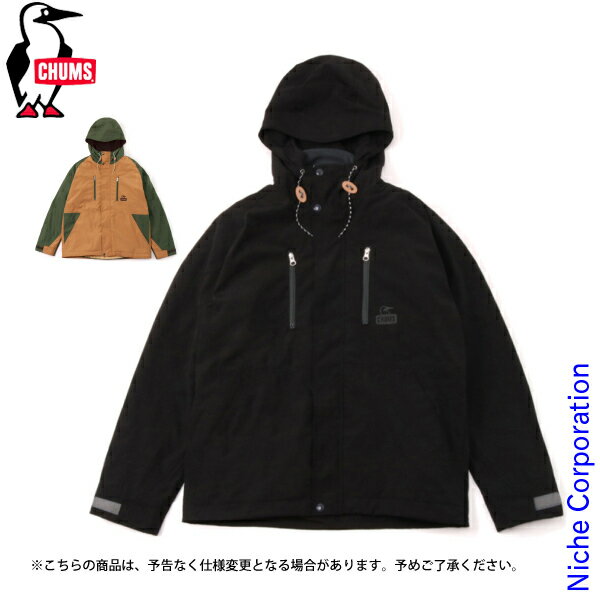 【5日は！枚数限定 最大1,000円OFFクーポン】チャムス アウター 3イン1ジャケット CH04-1323 ウェア キャンプ用品 3in1ジャケット インナーフリース 機能性ジャケット 防寒 アウトドア 秋冬 nocu 売り尽くし 在庫処分のサムネイル