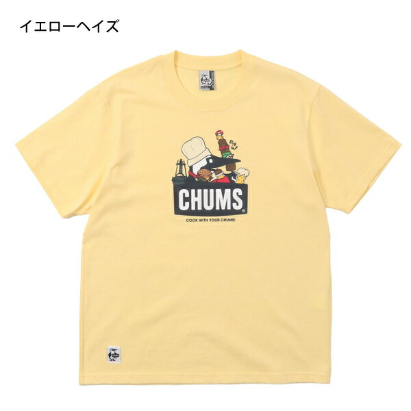 チャムス BBQブービーTシャツ CH01-1963 ウェア トップス Tシャツ アウトドア メンズ 半袖 春夏 キャンプ用品 売り尽くし 在庫処分