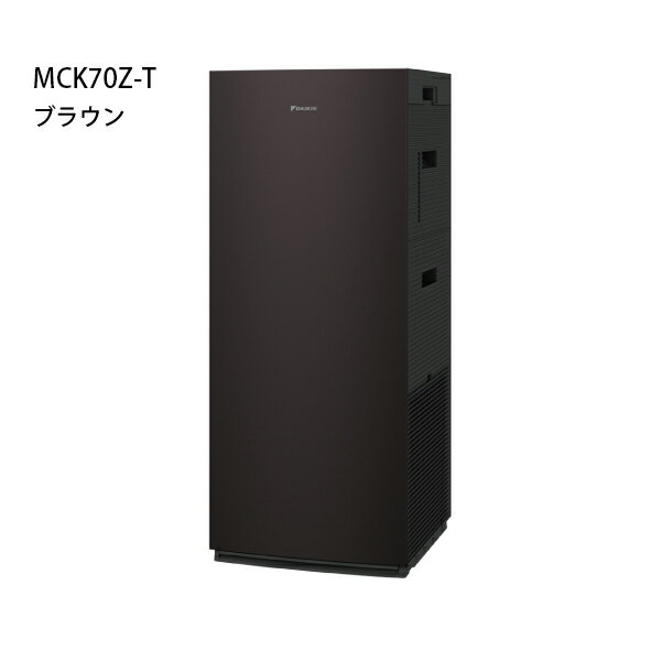 楽天市場】mcz70 ダイキンの通販 楽天市場】mcz70 ダイキンの通販