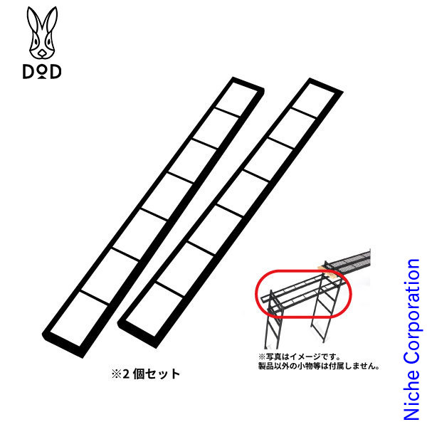 DOD (Doppelganger) Tequila Plate S TP4-570-BK DOD nocu