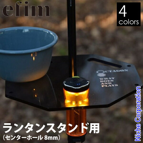 楽天市場】オクタゴンテーブルの通販 楽天市場】オクタゴンテーブルの通販