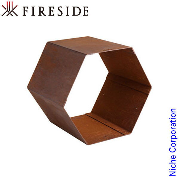 ファイヤーサイド fireside Hexbox [ 81045 ] ウッドストッカー ログラック 薪 収納 薪ストーブ 暖炉