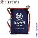 ファイヤーサイド fireside キンクラ前掛け 88200 キンドリングクラッカー 薪 薪割り 薪ストーブ 日本製 Made in Japan エプロン