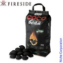 ファイヤーサイド fireside ココビーン 38001 BBQグリル 燃料 木炭 チャコール