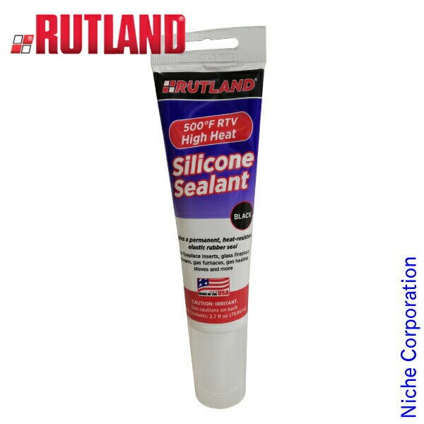 ルトランド ( RUTLAND ) シリコンシーラント R76A 薪ストーブ 暖炉 メンテナンス 接着 耐熱 シリコン ..