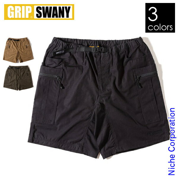 グリップスワニー パンツ FP ギアショーツ GRIP SWANY GSP-83 アウトドア 短パン