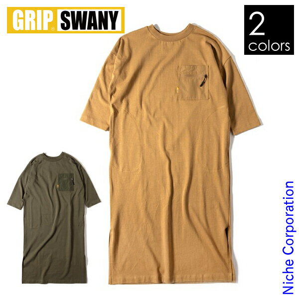 GRIP SWANY(グリップスワニー) ウィメンズ キャンプワンピース GSW-06 ウェア レディース アウトドア ロングTシャツ コットン Tシャツ ポケット ファスナー チャック スリット 春 ワンピース