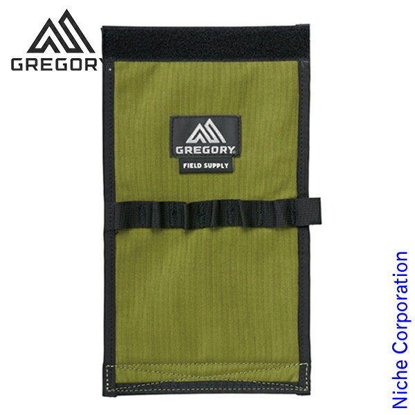 グレゴリー ガス ガス缶 ガスカートリッジケース CB カーキ 1443761475 燃料ケース