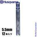 【楽天1位】時計工具 バフスティック BERGEON ベルジョン BE2290 バフ 磨き ポリッシュ キズ取り