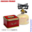 イワタニプリムス ガス ストーブ 2243 ヘリテージ クラシックトレイル P-2243HT バーナー 限定品