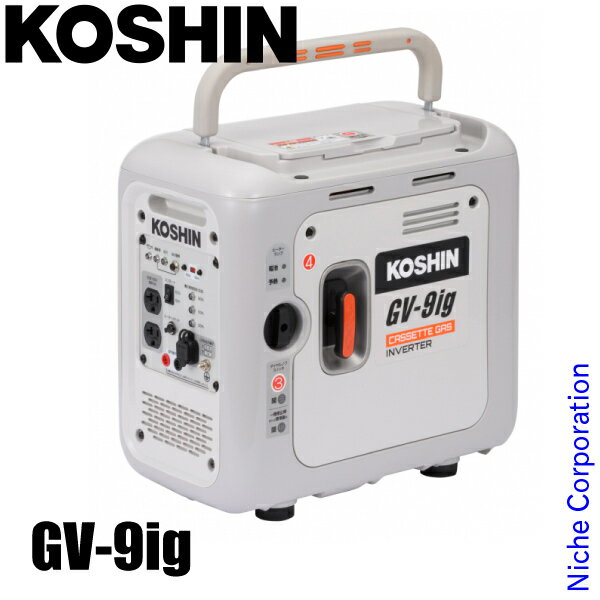 楽天市場】koshin 発電機 gv-9iの通販 楽天市場】koshin 発電機 gv-9iの通販